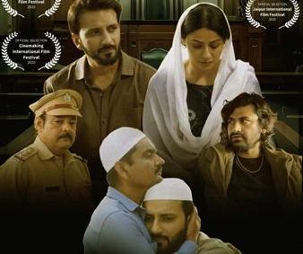 Actress Sonia Sharma Shines As Adhura Khuaab Movie Gets International Recognition!