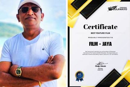 रत्नाकर कुमार की ‘जया’ को मिले सात अवॉर्ड बुलावायो अंतर्राष्ट्रीय फिल्म महोत्सव, ज़िम्बाब्वे में