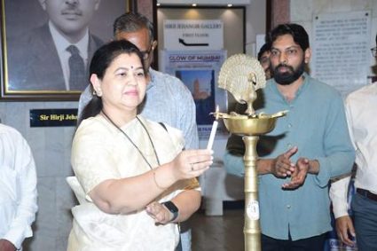 “CHITTADARSHANI” An Art Exhibition By Dhiraj Hadole, Pravin Waghmare, Swapnil Sangole At Jehangir Art Gallery