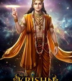 “MERE KRISHN” Theatrical Play Is Entertaining, Visually Rich, And Emotionally Engaging – Combining Theatre, Music, Dance & Multimedia