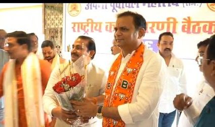 Apna Purvanchal Mahasangh Holds National Executive Meeting 2026 Deliberations On Unity, Development And New National Action Plan