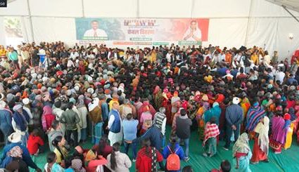 कोरमा प्रेतशिला मैदान में भव्य जनता अभिनंदन समारोह सह कंबल वितरण कार्यक्रम आयोजित, 25 हजार से अधिक लोगों की सहभागिता