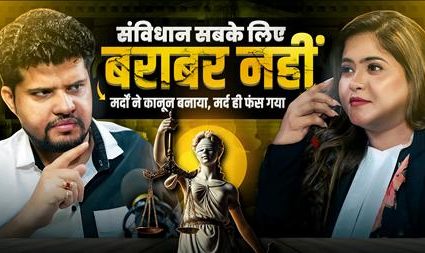 Deepak Saraswat Creates History: Influencer Breaks All Records In The Podcast Era